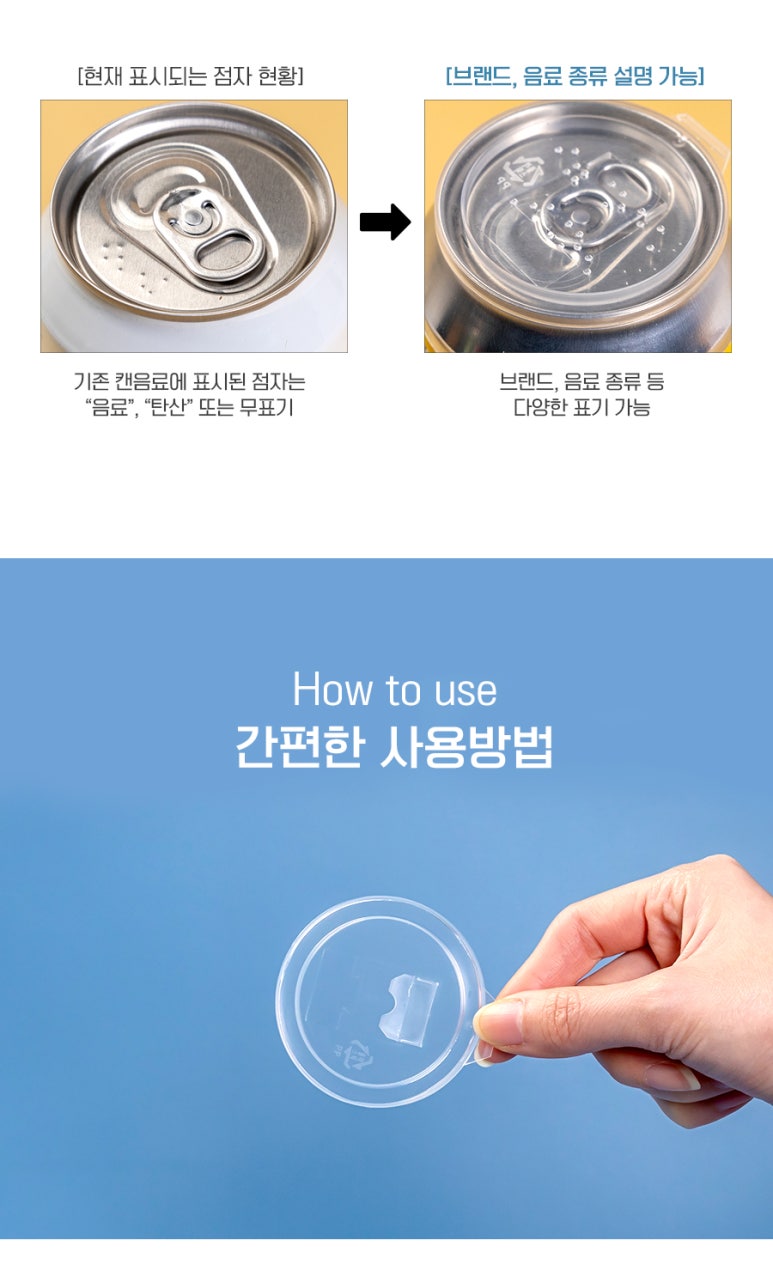 에스디자인 이미지