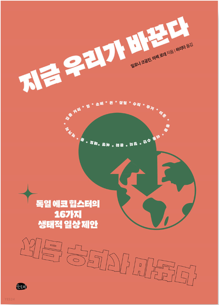 스튜디오지음 이미지