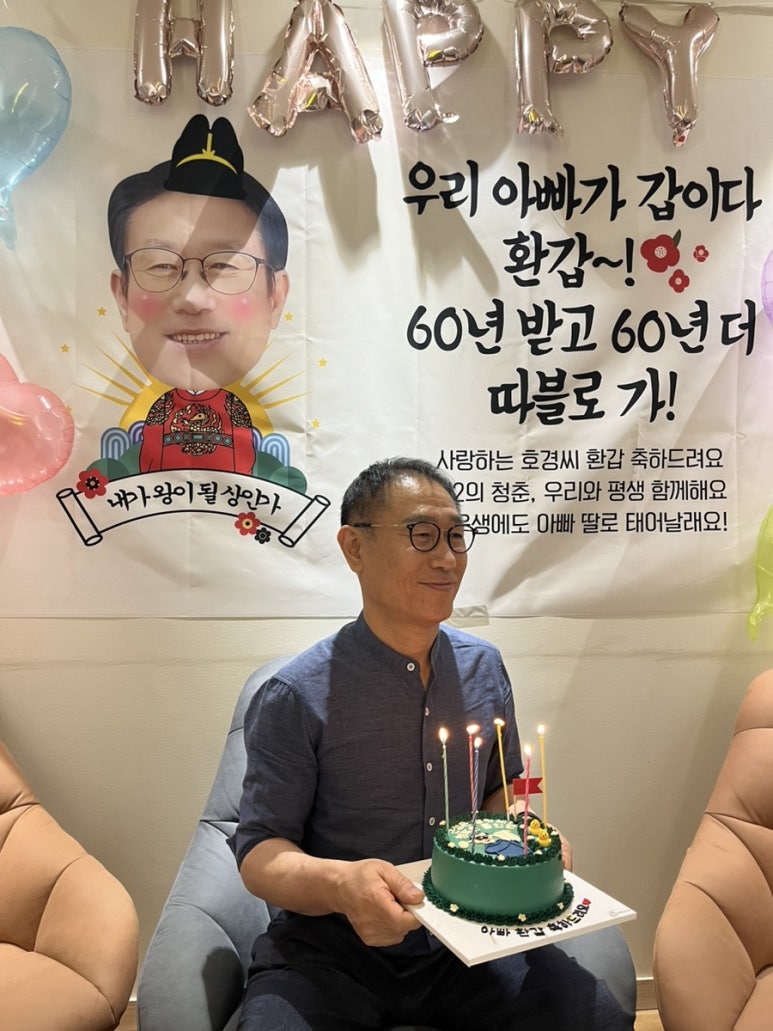 카페 디아즈 이미지