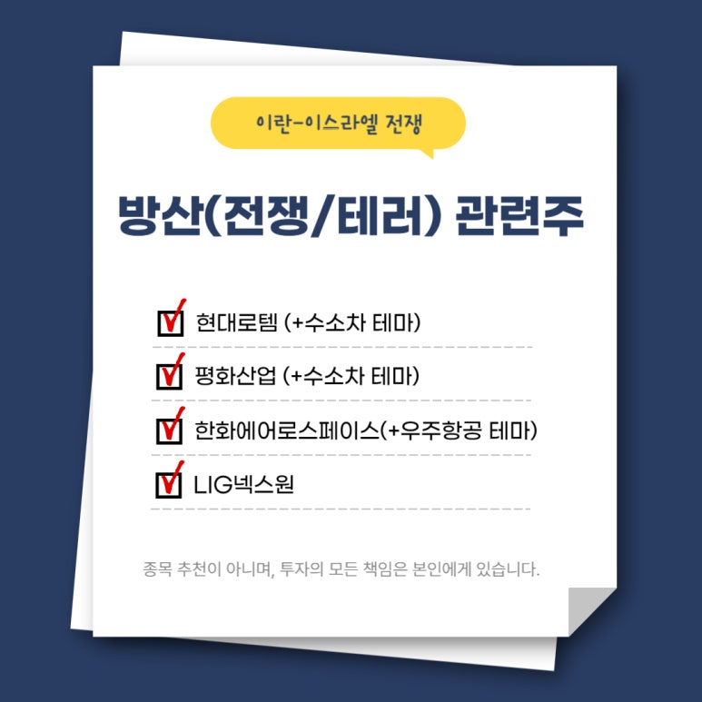 평화산업가스 이미지