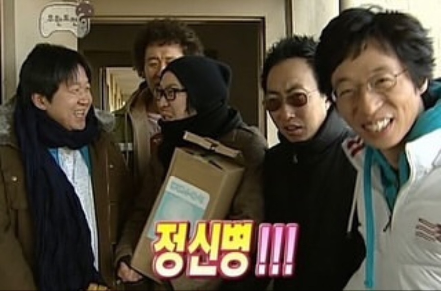 오월어느날 이미지