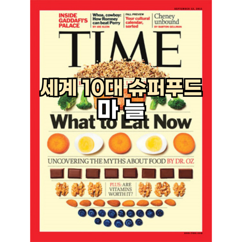 샛별슈퍼 이미지