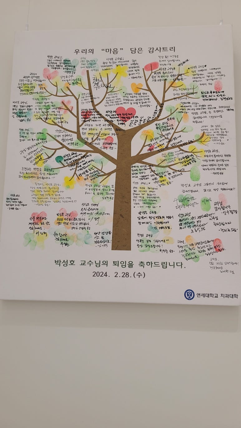 박성호치과의원 이미지