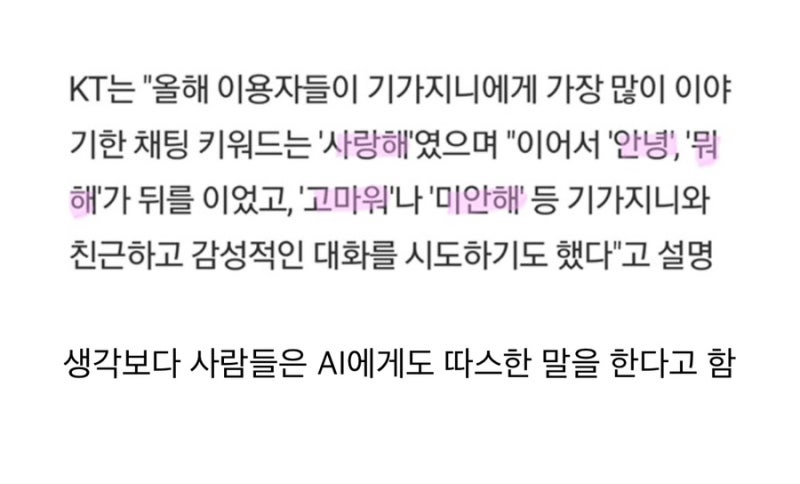 우래 이미지