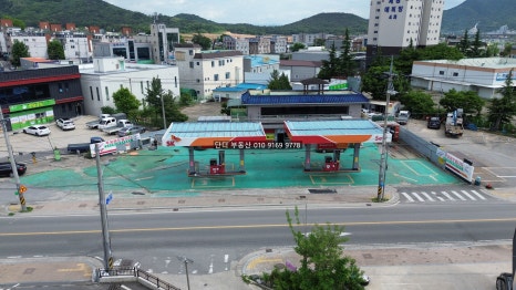 북삼주유소 이미지