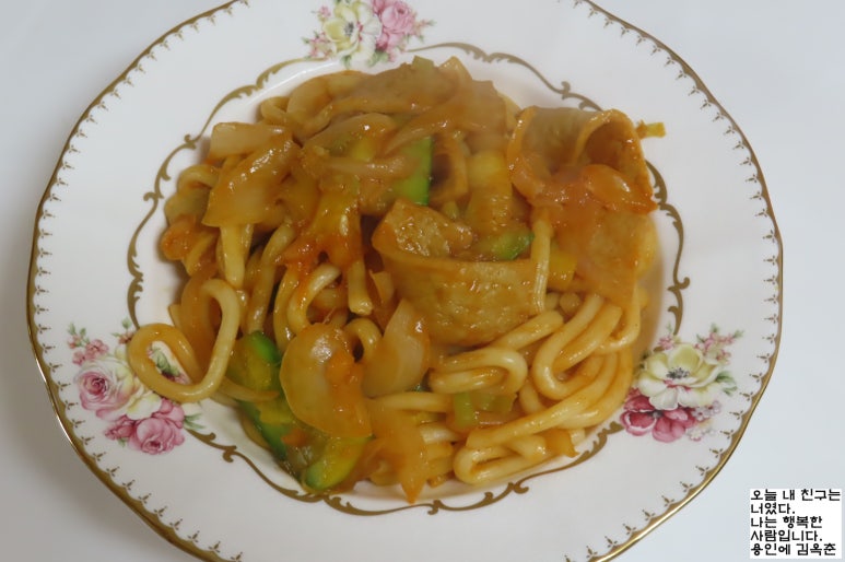 커피볶음 이미지