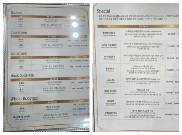 미플불당점 이미지