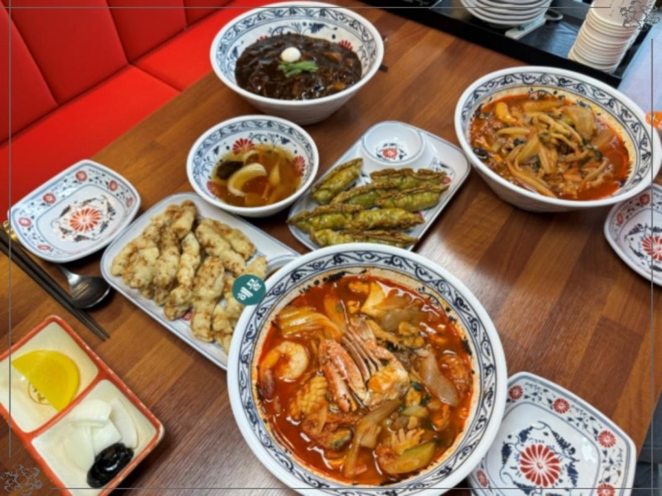 남다른짬뽕 이미지
