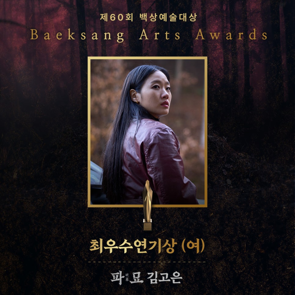 CGV대구한일 2관 이미지