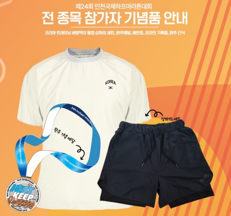 뻐꾸기복사 이미지