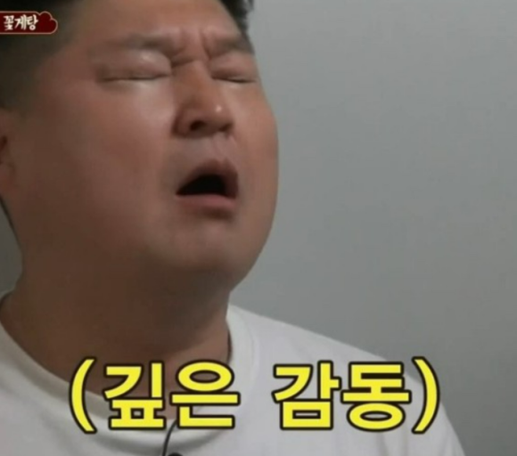 서희와제과 이미지
