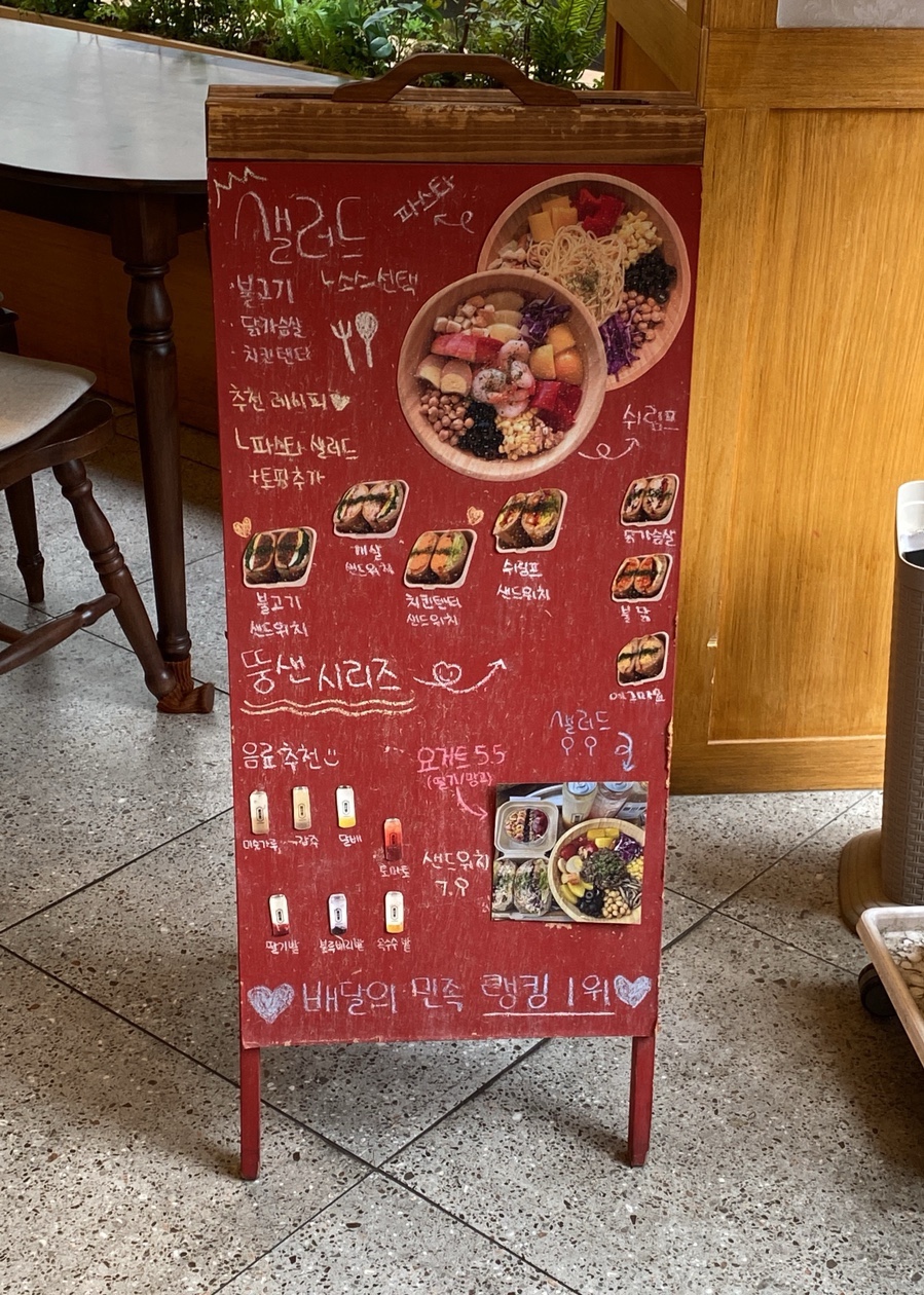 읍천리382 상무점 이미지