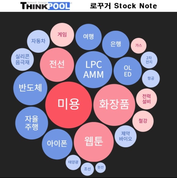 제이투케이인터내셔널 이미지