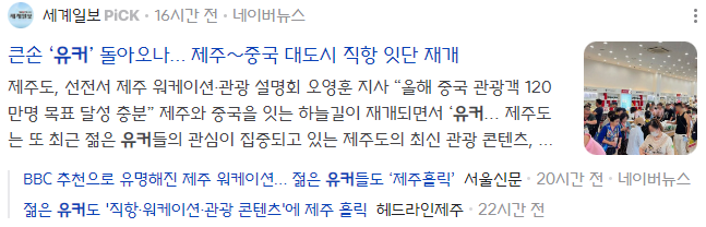 신송식품(주) 이미지