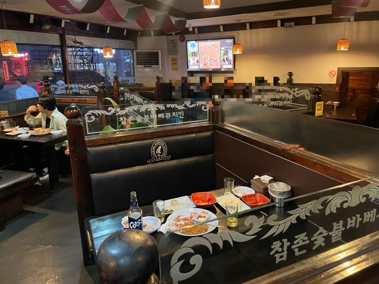 참존숯불바베큐치킨 이미지