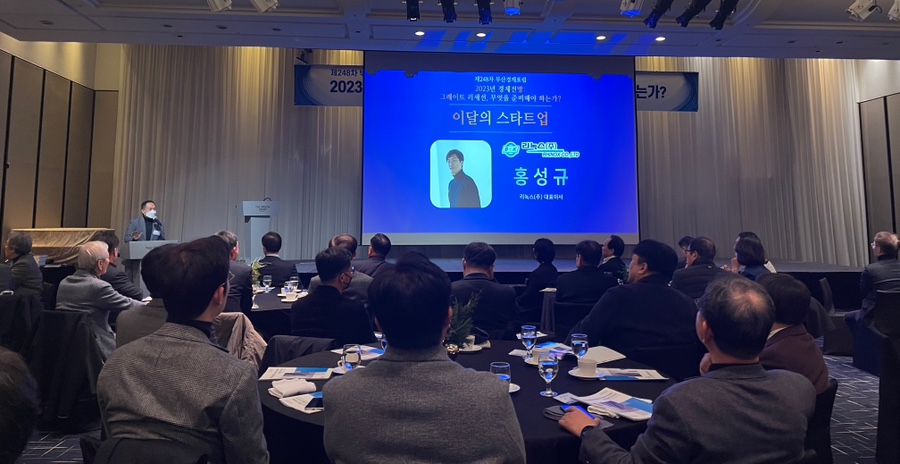 (주)부곡상사 이미지