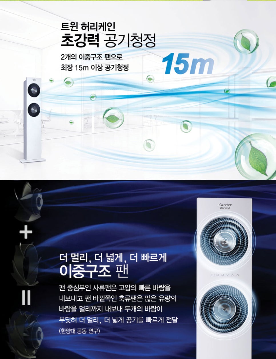 리빙케어 이미지