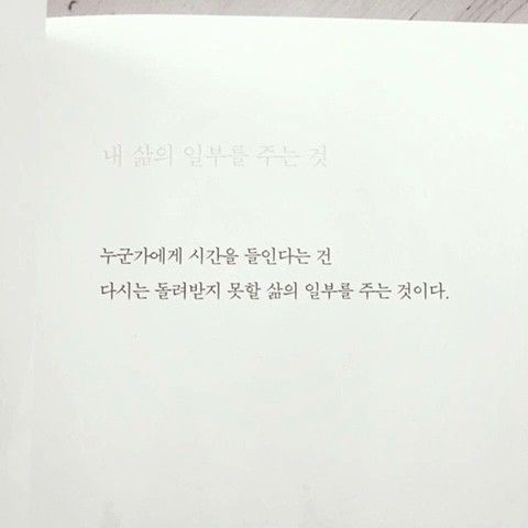 플렉스펜션 이미지