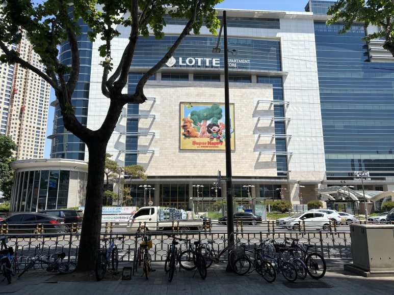 샐러디대구 이미지