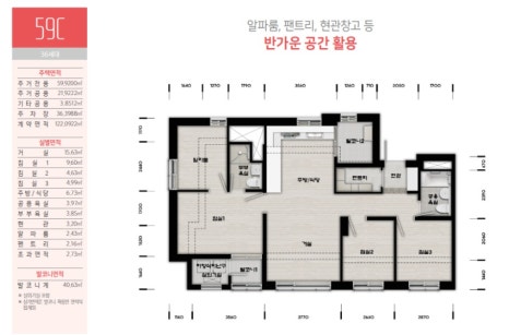 어울림54 이미지