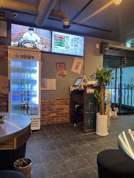 군자대한곱창 이미지