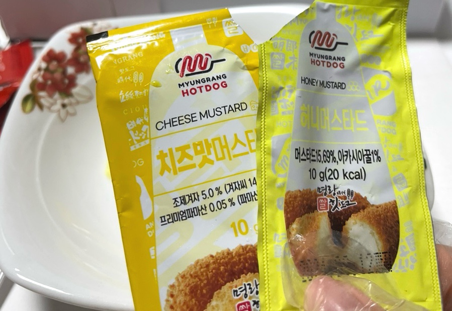 오구쌀PIZZA 이미지