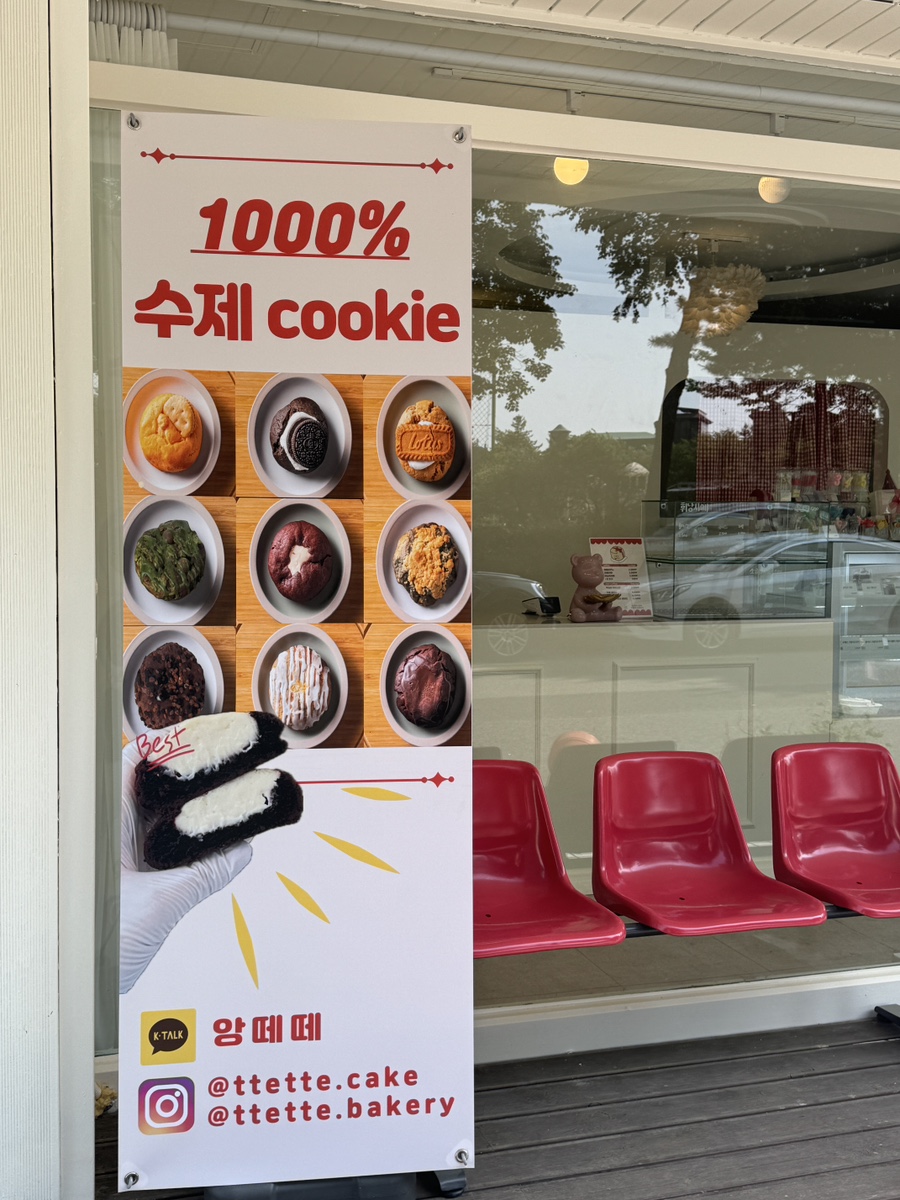 밤가시모터스 이미지