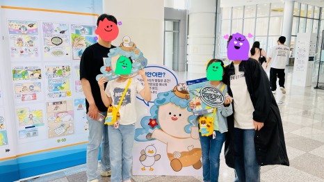 연안기획 이미지