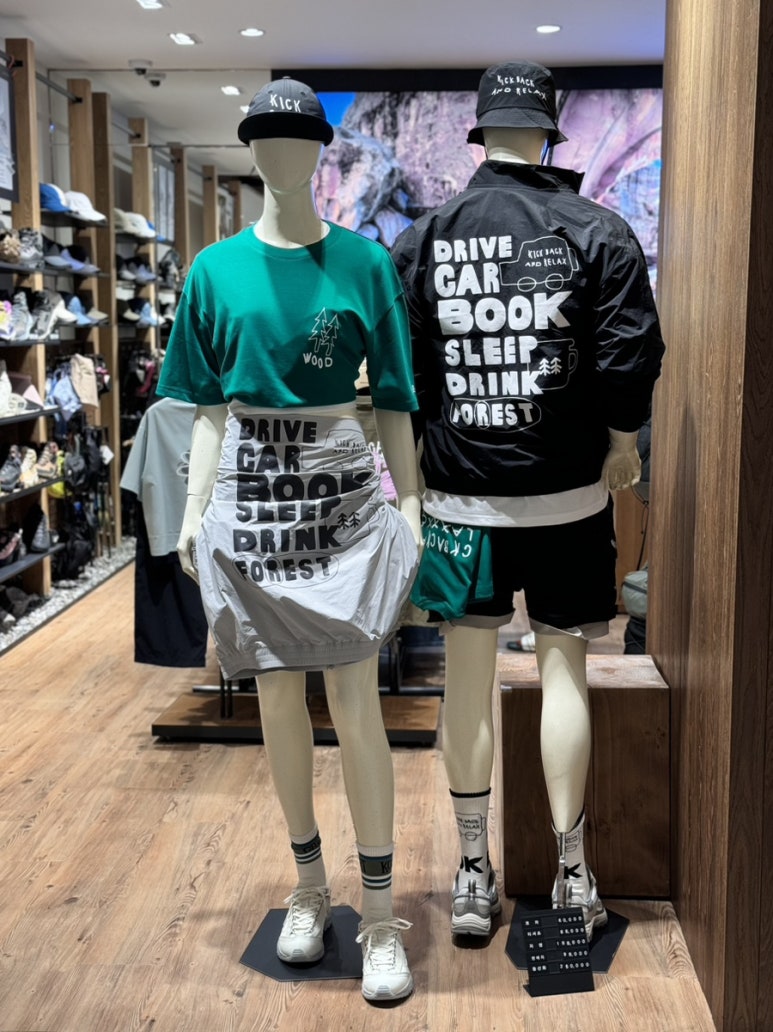 코오롱스포츠창원 이미지