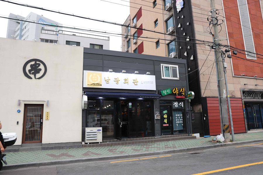 마산회관 이미지