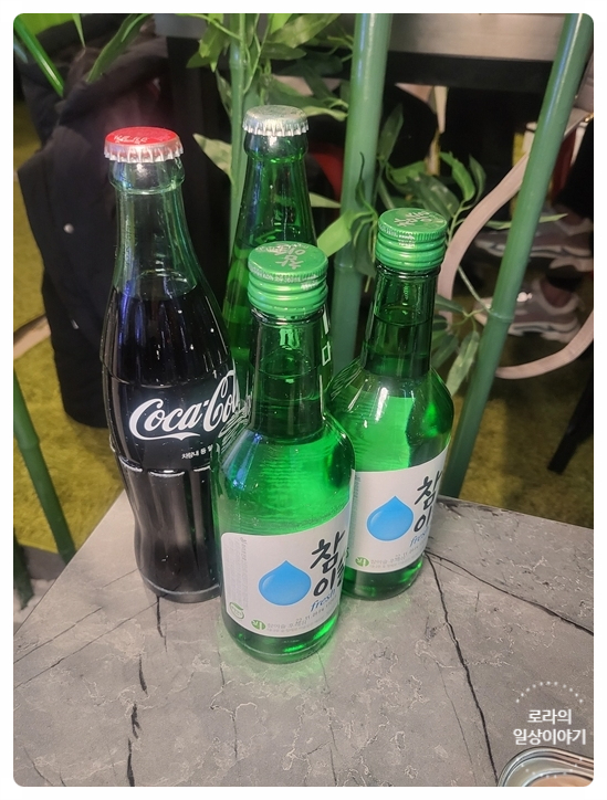 왕십리누룽지통닭구이 이미지