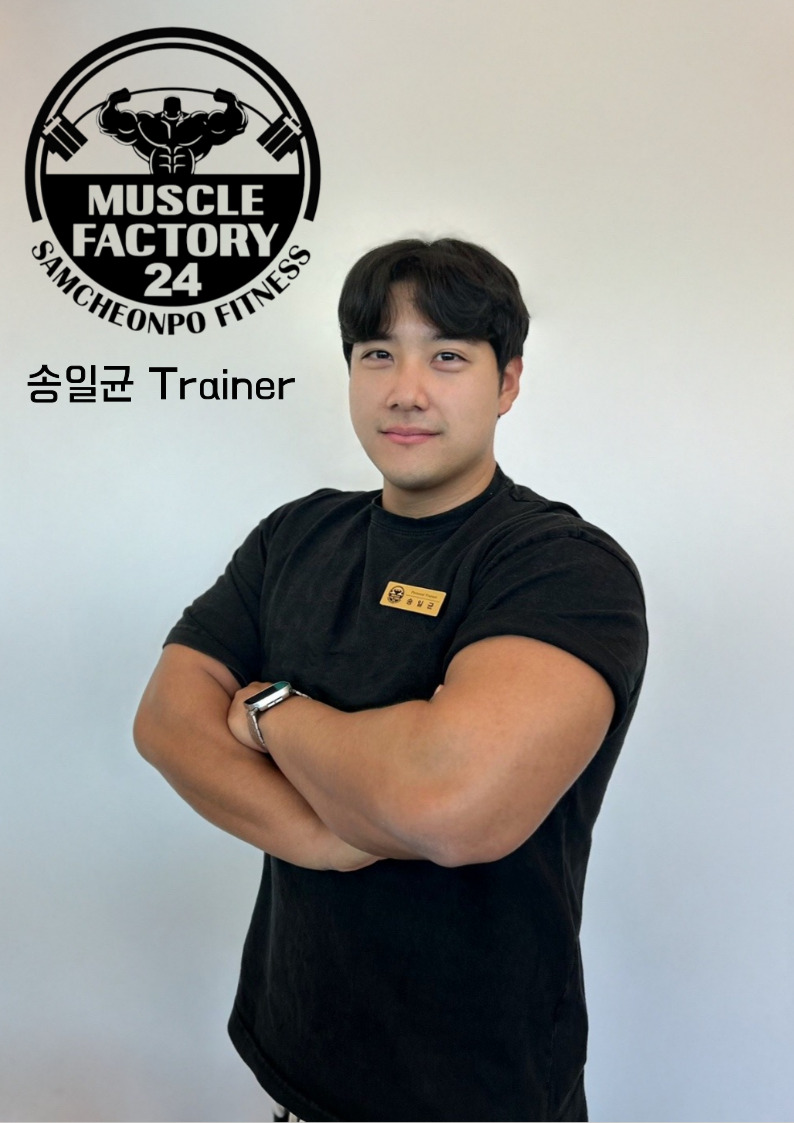 머슬팩토리24삼천포 이미지