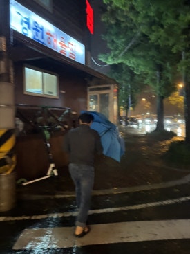 기동찬도매횟집 이미지