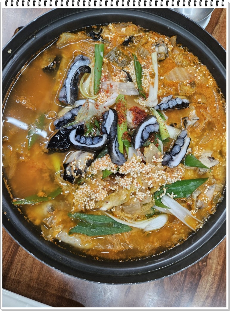 소영활어 이미지