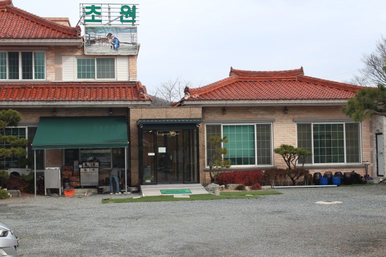 철마한우초원 이미지