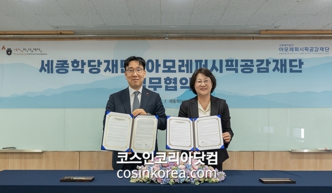 뷰티공감 이미지