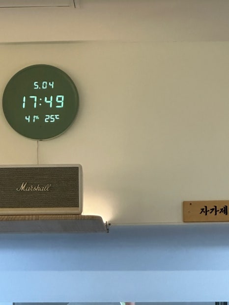 고디바 스타필드고양 이미지