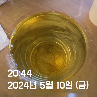피자스쿨고대 이미지