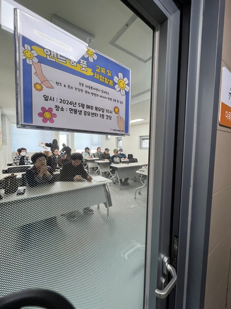 이롭네일 이미지