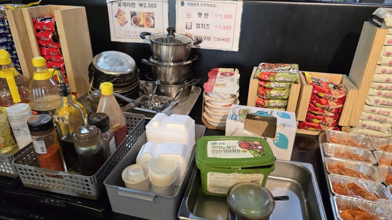 조개창고 신천점 사진 6