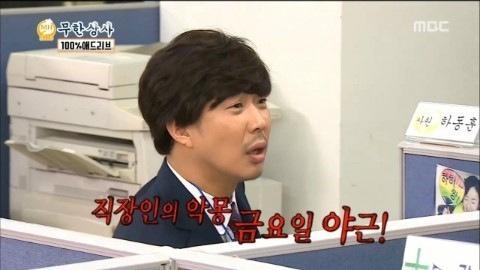 에덴산부인과 이미지