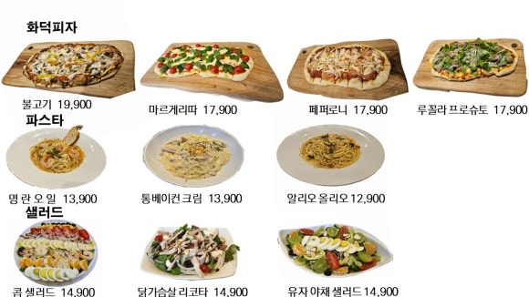 고스고스 이미지
