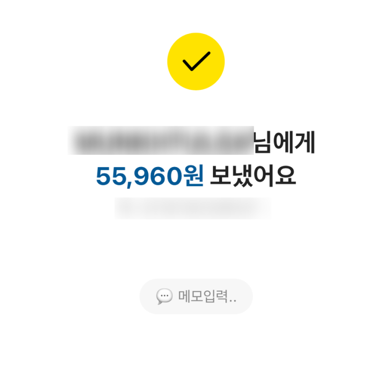 스카이투어 이미지