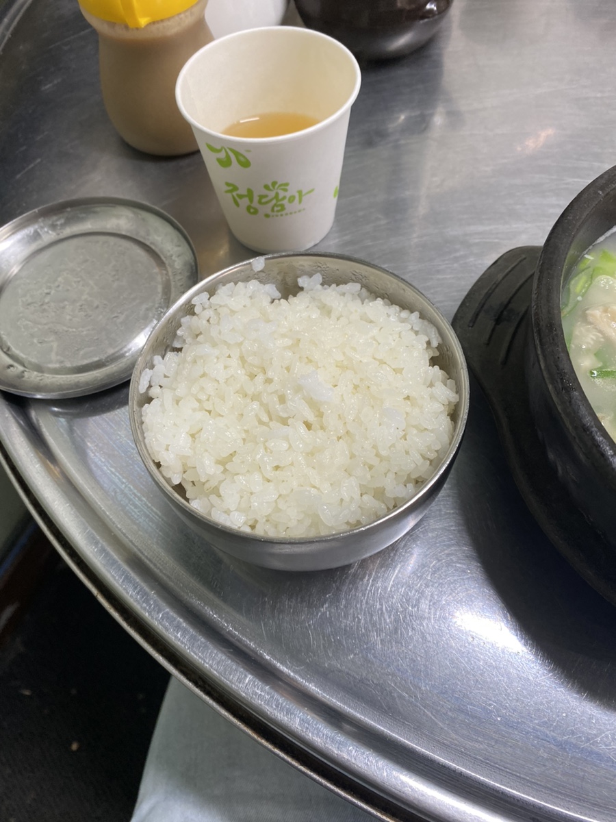 영천 한우 소머리 곰탕 이미지