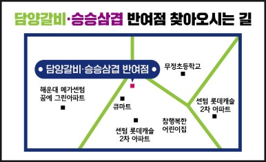 동광애드 이미지
