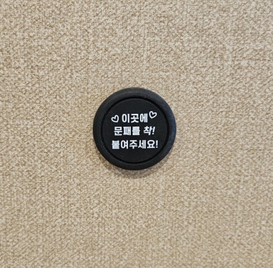 벌툰 보정동카페거리점 이미지