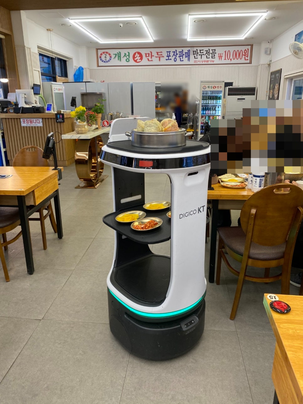 경복궁개성손만두애기봉점 이미지