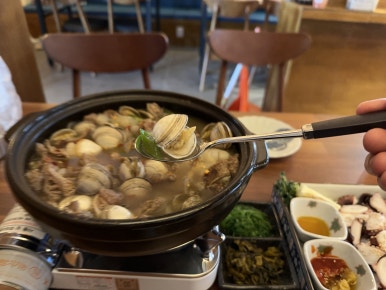 평화로운집오송점 이미지