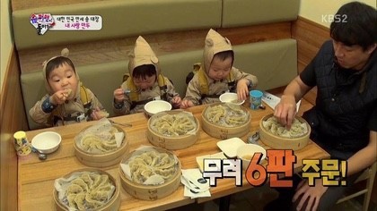 테스김밥 이미지