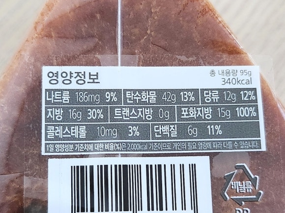 (주)조은냉장 이미지